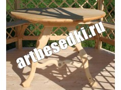 Стол с фигурными ножками для садовой беседки (Арт: 1506) 