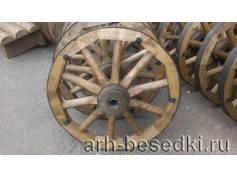 Деревянное колесо для телеги (Арт: 1715) 